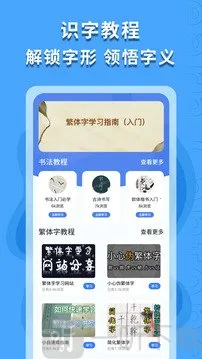 ������ʶ��2026�ٷ����°汾