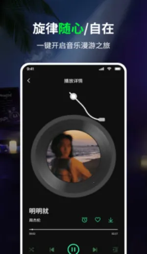 ���������(�����������)v1.0 �ٷ�����