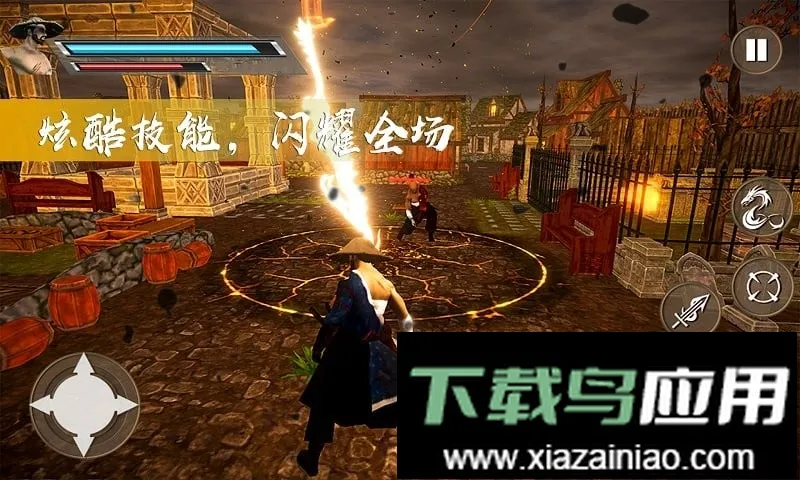 ����̼���˵ֻ�Ǿ�Ӣ�����ֻ���v1.1 �ٷ�����