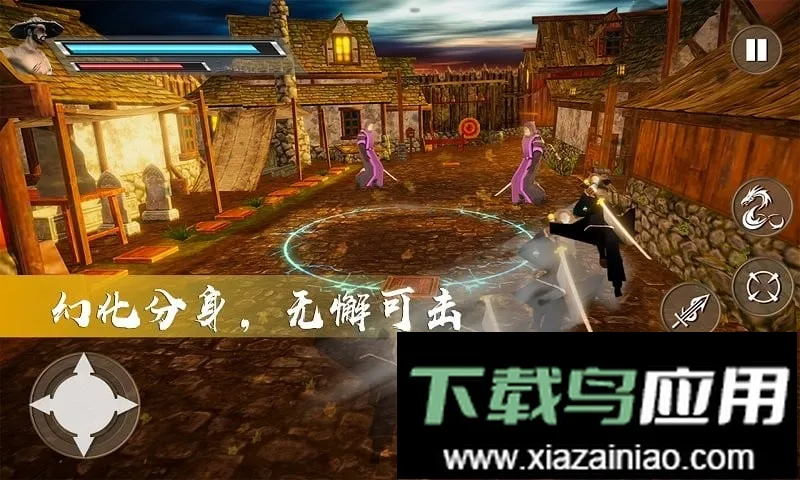 ����̼���˵ֻ�Ǿ�Ӣ�����ֻ���v1.1 �ٷ�����