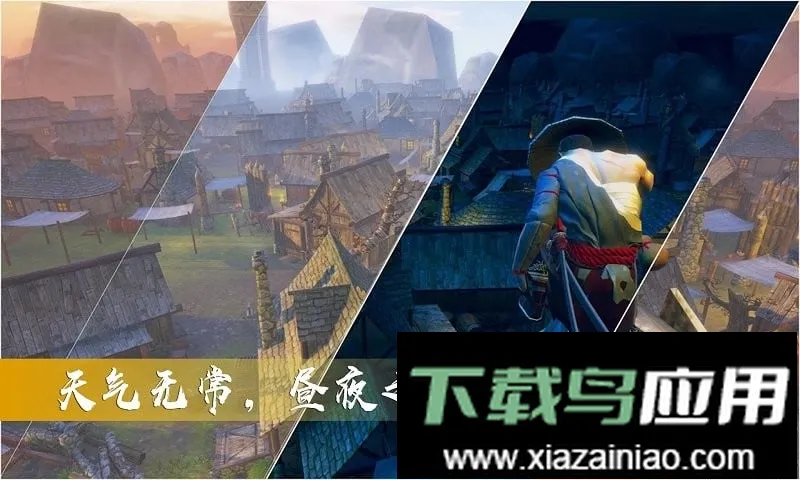 ����̼���˵ֻ�Ǿ�Ӣ�����ֻ���v1.1 �ٷ�����