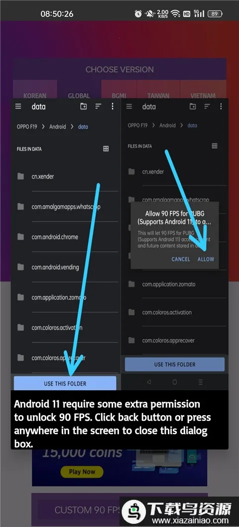 90fps�������ֹٷ���������