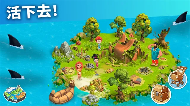 ��ͥ���ƽ��������ʯv2025111.1.67287 �ֻ���