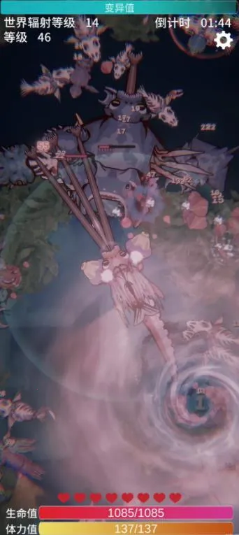 ����֮���ƽ�modv2.10 �ٷ�����