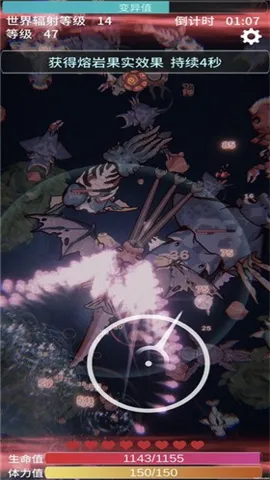 ����֮���ƽ�modv2.10 �ٷ�����