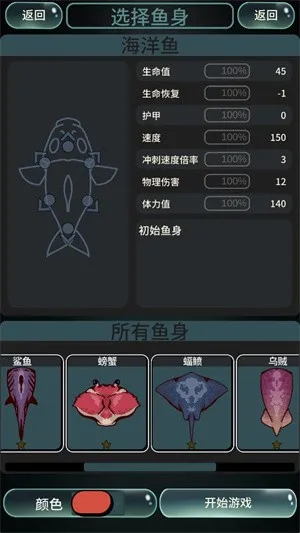 ����֮���ƽ�mod