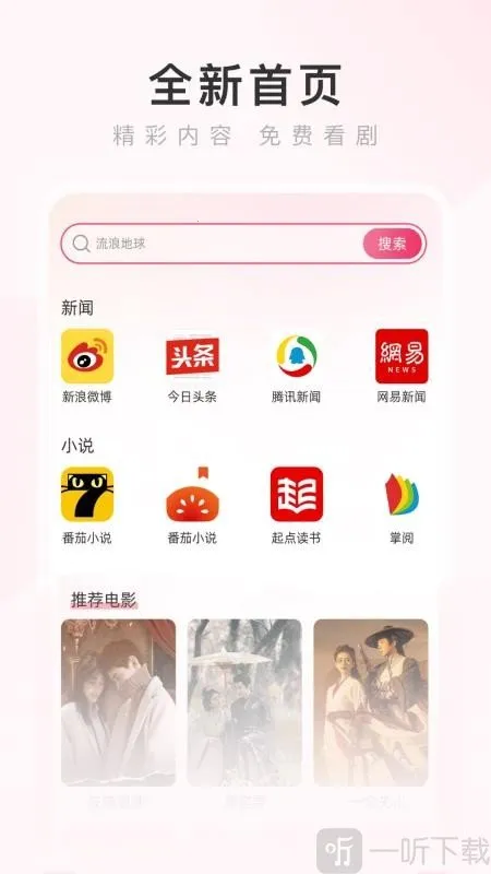 ��������������ֻ���