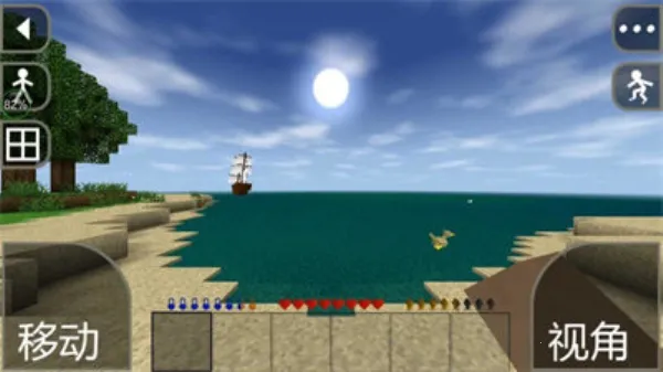 ����ս��ĩ�շ���ģ��2026�ٷ�����v2.4.10.2 ��׿��