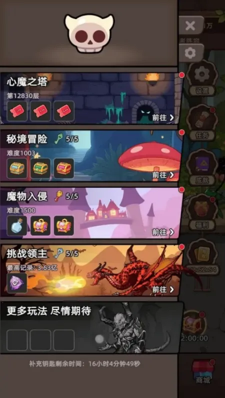 ���߲���ͣ�����ֻ���v1.0.1 ��Ѱ�