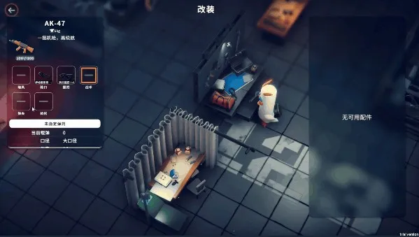 ����Ѽ�Ʒ�������Ѱ�װ