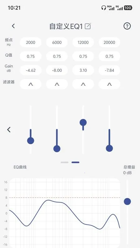 SIMGOT Control(������������)v1.0.3 �ٷ�����