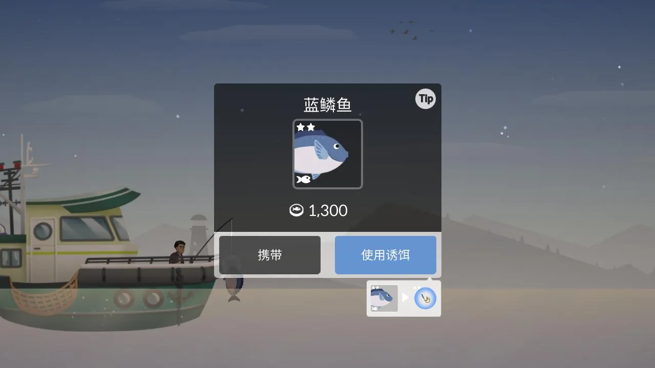 ���������ƽ��v0.0.287 ��Ѱ�