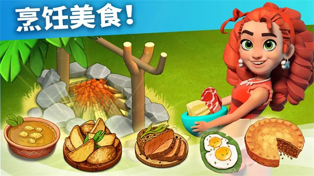 ��ͥ���ƽ��v2025111.1.67287 �ٷ�����