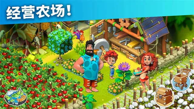 ��ͥ���ƽ��v2025111.1.67287 �ٷ�����