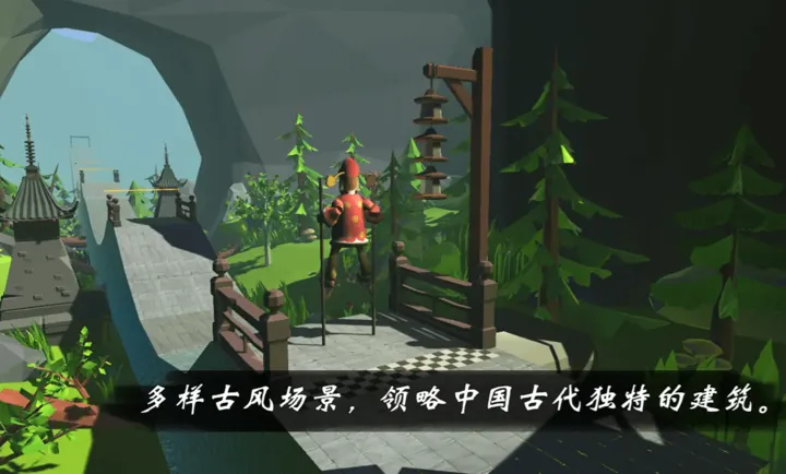 ����ģ�⣺����2026���°汾v4.2.0 ��׿��