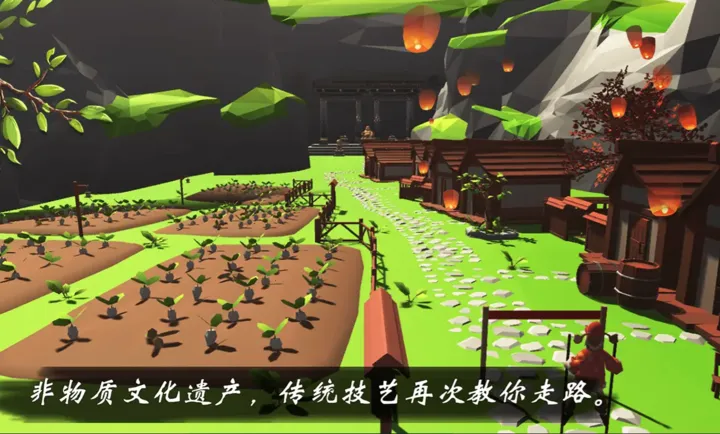 ����ģ�⣺����2026���°汾v4.2.0 ��׿��