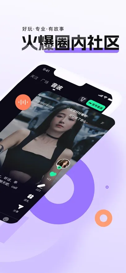 ����2026���ذ�װv4.1.3 ��Ѱ�