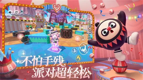 �����ɶ�����(�����ɶ�����)v1.0.255 �ٷ�����