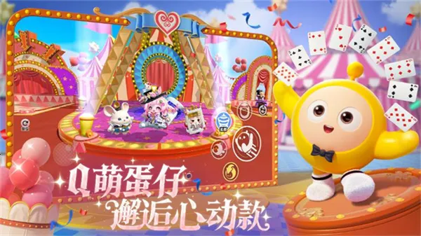 �����ɶ�����(�����ɶ�����)v1.0.255 �ٷ�����