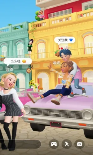 ����zepeto���ʷ��ٷ�