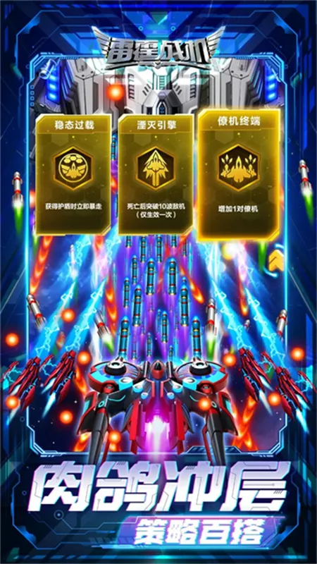 ����ս�����������ֻ���v2.2 ��Ѱ�