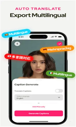 Subcap����(��Ƶ��Ļ����)v3.2.6 ��׿��