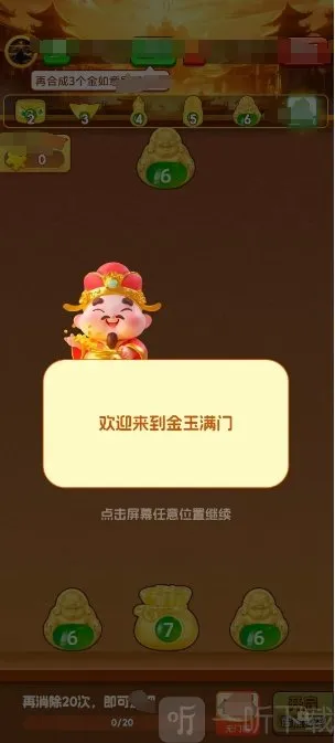 ��������2026���°汾