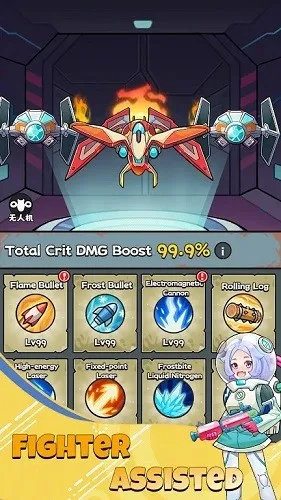 ������ʬǰ��Σ��_v1.0.3.apkv1.0.4 �ٷ�����