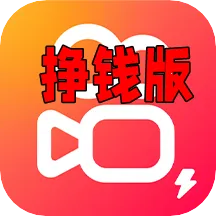 ���ּ��ٰ�������عٷ����氲װv14.0.40.11088 ��׿��