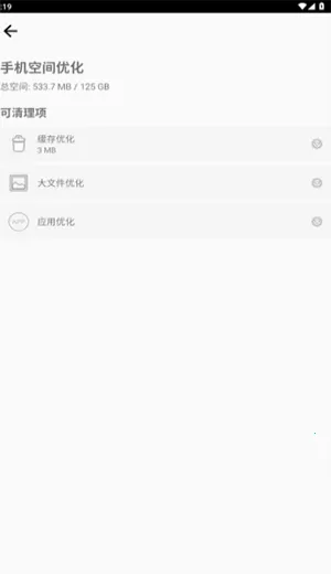 ��ר����(��������Ż�)V1.0 �ֻ���