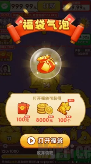 ӯ�����������ֻ���