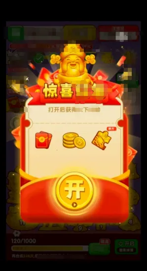 ӯ�����������ֻ���v1.0.1 ��Ѱ�