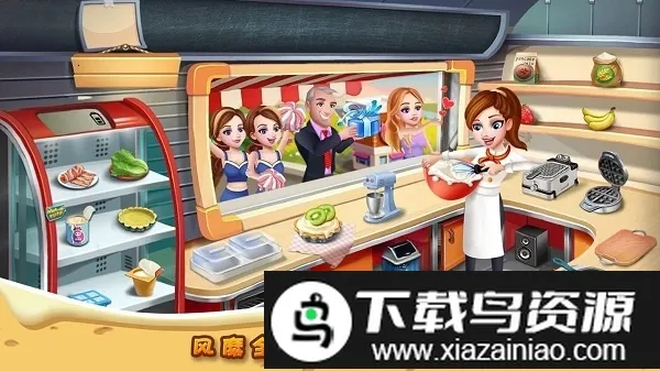 rising super chef2(��ʦģ����Ϸ)v8.9.2 �ٷ�����