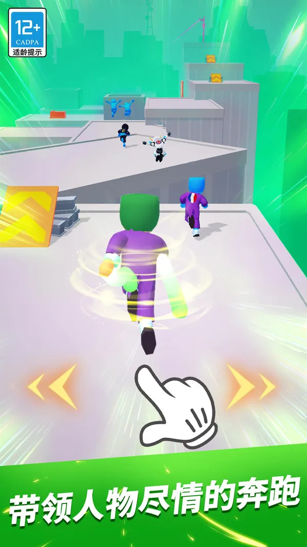 �����ܿ��ƽ��v1.3.8 �ֻ���