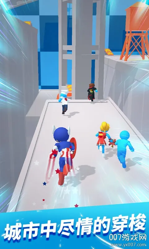 �����ܿ��ƽ��v1.3.8 �ֻ���