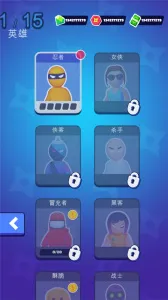 Ǳ�д�ʦ����Ӣ�۱����޳�Ʊv1.12.34 ��׿��