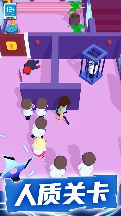 Ǳ�д�ʦ����Ӣ�۱����޳�Ʊv1.12.34 ��׿��