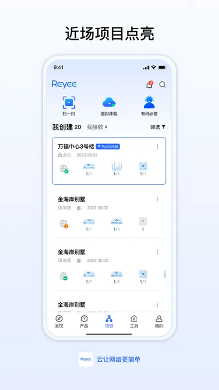 MT��������120֡2026���°汾v3.0 ��׿��