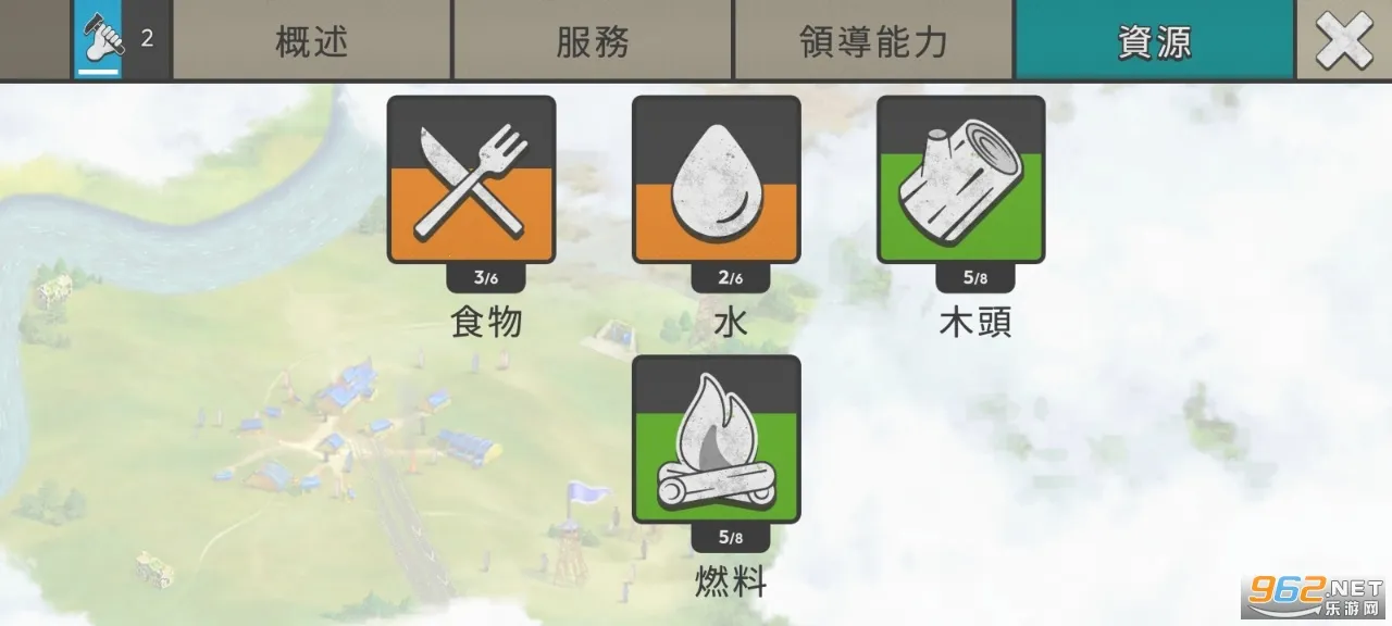 �ٺ�˾���İ�v1.9.2 �ٷ�����