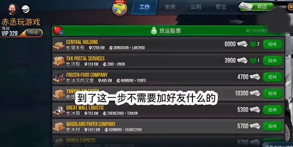 �ռ�����ģ������ȸ��