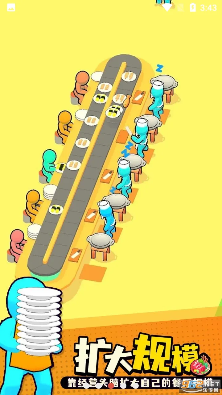 ��ת��˾��������MOD��v0.63 ��׿��