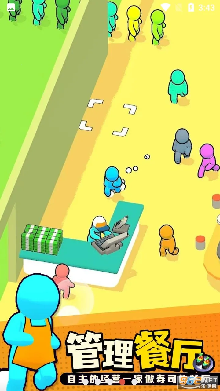 ��ת��˾��������MOD��v0.63 ��׿��