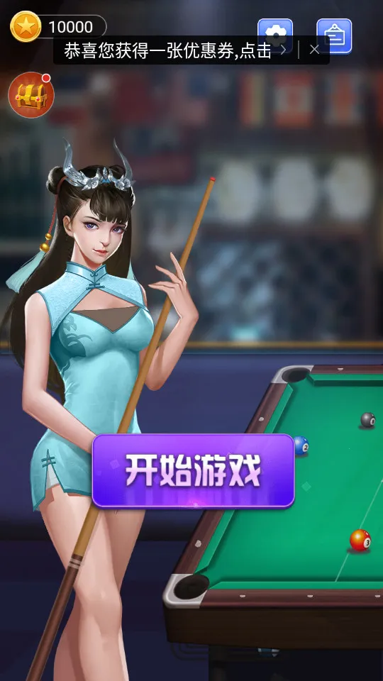 ����������������v1.0.5_beta �ٷ�����