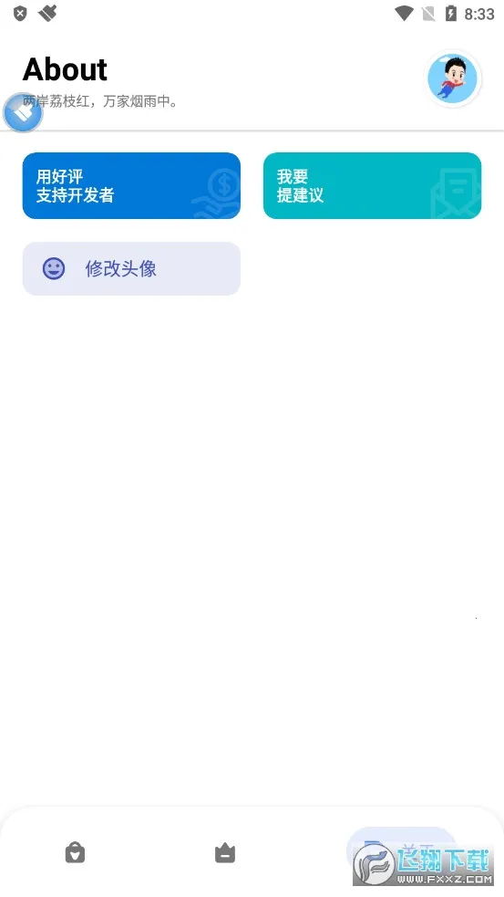 �ߵ㹤�����ƽ��v5.1.0 ��Ѱ�