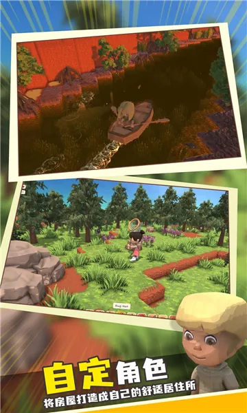 ���������봫������˼v1.1 �ֻ���