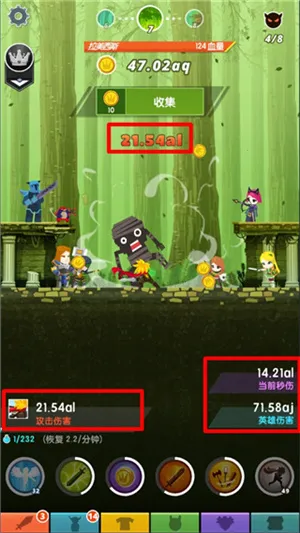 ��ɱ̩̹2��������