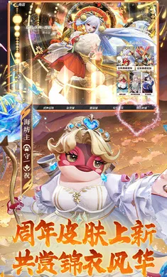 ��ս��ƽ����-S32����(ƽ��������)v1.310.0 �ٷ�����