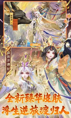 ��ս��ƽ����-S32����(ƽ��������)v1.310.0 �ٷ�����