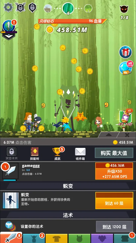 ��ɱ̩̹2�ƽ��