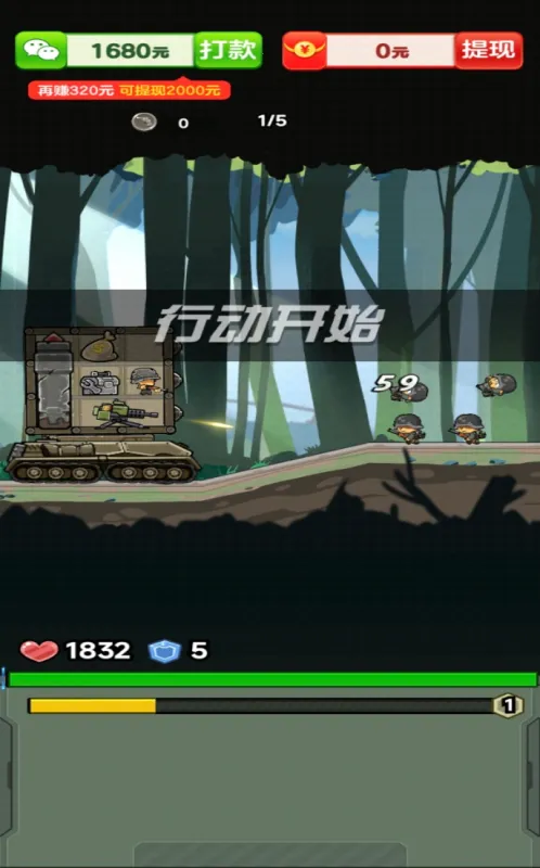 �������ǰ�׿���ֻ���v1.0.0.1 �ٷ�����